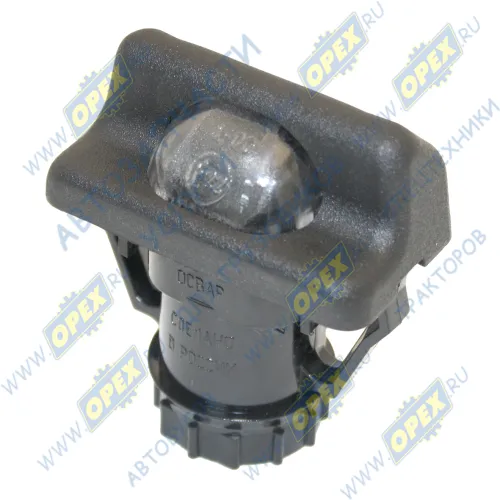 1902.3717 Фонарь (ПВХ) 59х33х65 12v, освещ.номерного знака ГАЗ-3110,Газель-цельномет. ОСВАР