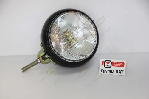 ФГ-16Е Фара МТЗ,ВТЗ,ПТЗ передняя круглая 12в; металл. корпус (есть болт для крепления ручки) ОСВАР