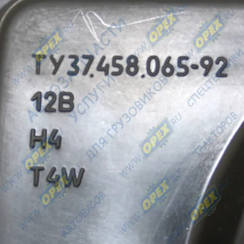 8702.3711 Фара без ламп ГАЗ-3102,КАМАЗ,МАЗ,УАЗ-3160; рифленое стекло на клею, электрокорректор ОСВАР5