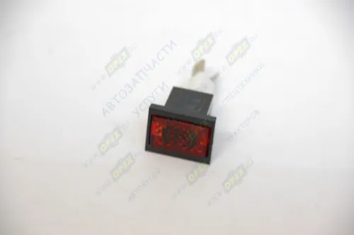 2202.3803-05-А Лампа (красн.) 12v, б/цокольная 2-х конт. включения стояночного тормоза ОСВАР