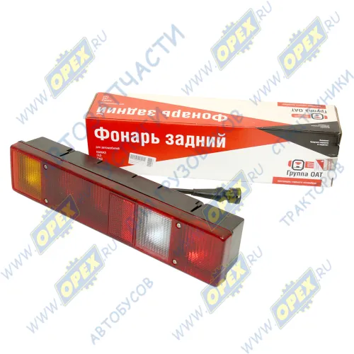 171.3716-01 Фонарь задний КАМАЗ 24в ОСВАР