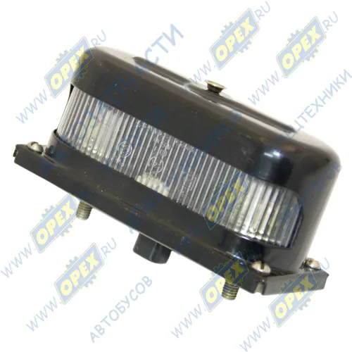 ФП134Б Фонарь освещения номерного знака 24В; (герметичный металл. корпус) ОСВАР