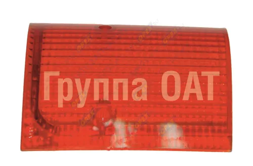 701.3716206 Рассеиватель фонаря заднего левый нижний ГАЗ-2705 ОСВАР