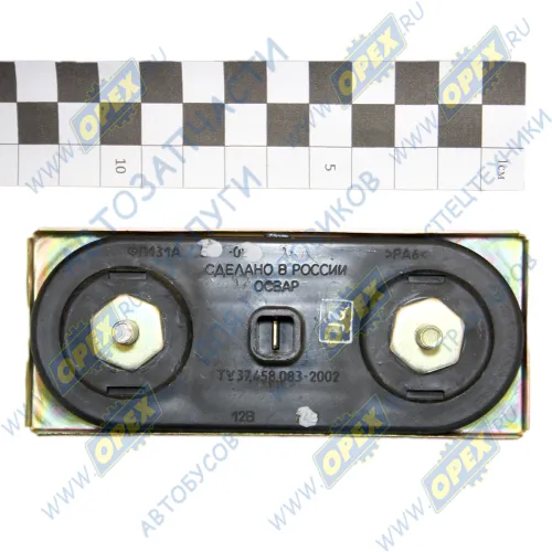 ФП131А Фонарь освещения номерного знака 12В; (металл.корп.) ОСВАР1