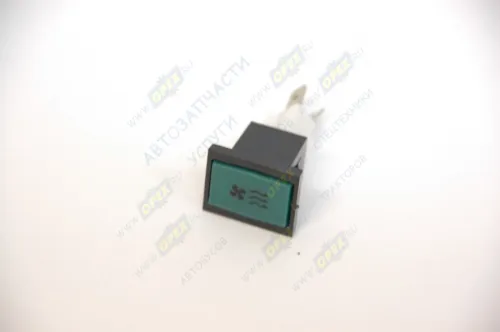 2212.3803-45 Лампа контрольная 2212. 3803-45 (дополнительная замена) ОСВАР