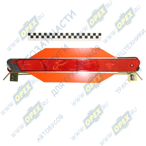 453.3716 Знак аварийной остановки; (в коробке) металлическое основание ОСВАР1