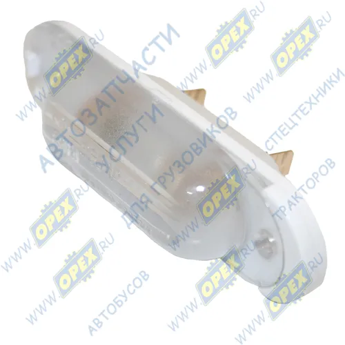 12.3717 Фонарь освещения номерного знака (белый) (ПВХ) 96х26х30 12v,с лампой, УАЗ-3160; прозрачный (3160-3717010) ОСВАР