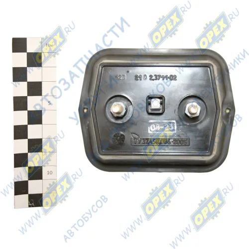 2102.3711-02 Фонарь заднего хода 12в ОСВАР1
