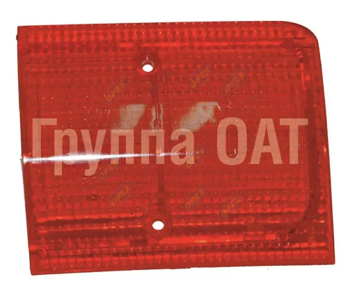 701.3716204 Рассеиватель фонаря заднего левый верхний ГАЗ-2705 ОСВАР