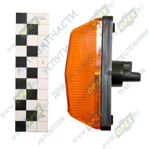 14.3726010 Указатель поворотов СуперМАЗ ОСВАР2