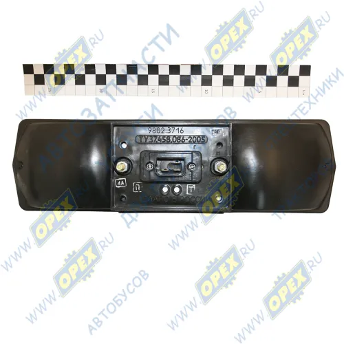 9802.3716-02 Фонарь задний КАМАЗ,ГАЗ,ЗИЛ правый 12в. (2 болта); (без катафота) ОСВАР1