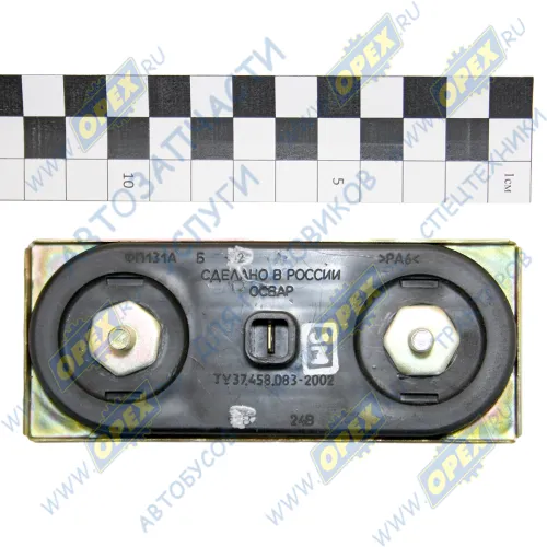 ФП131АБ Фонарь освещения номерного знака 24В; (металл.корп.) ОСВАР1