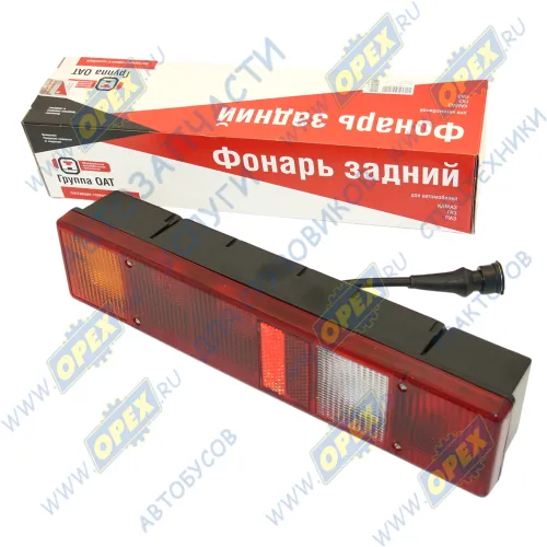 171.3716 Фонарь задний ГАЗ-3302 12в; под лампу накаливания ОСВАР