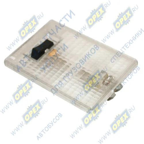 15.3714 Плафон освещения салона ВАЗ-2104-07, подножки ГАЗ-2705,2217 (95х65х50) белый ОСВАР