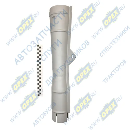 5511-1203016 Патрубок L=540 ф80/ф98 выпускной(эжектор); с/о Острогожск1