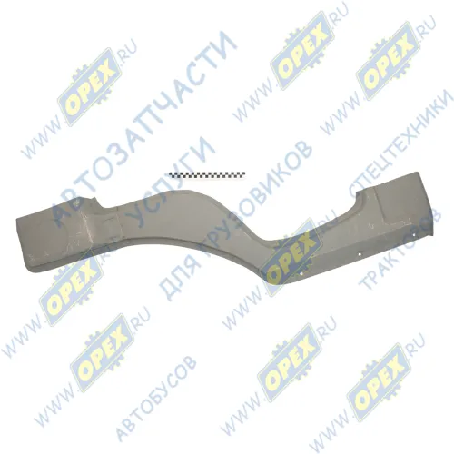 5320-5101250-10 Порог КАМАЗ кабины правый длинный с усилителем (грунт) Острогожск1