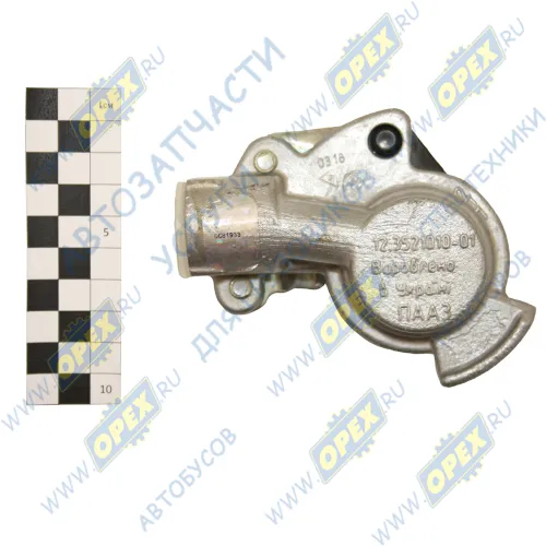 12.3521010-01 Головка соединительная M22х1.5 (с клапаном) тип "А" трактор МТЗ,ЮМЗ ПААЗ2