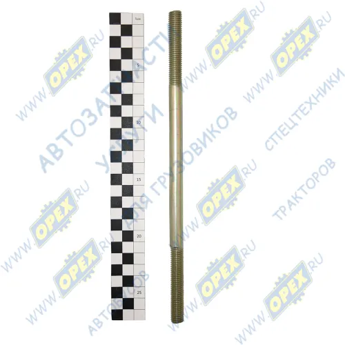 320402-03-1101110 Шпилька М12 L=270 Р=65х1,75/65х1,75 ГОСТ 9066-75 крепления бензобака ПАЗ