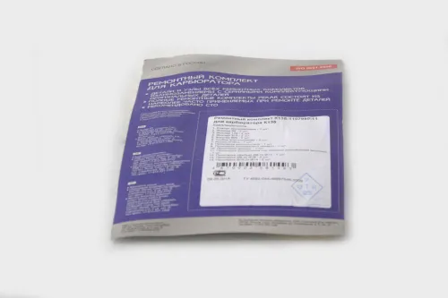 К135-1107980-11 РМК карбюратора К135; (11 наим) ПЕКАР1