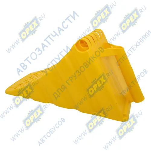 PPL-70500129 Башмак (Упор) противооткатный; 470х200х230 пластик, желтый Петропласт2