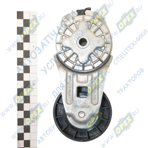 2782-1307400 Натяжитель ремня КАМАЗ Евро-5 (APV3667) автоматический для 8 ручейкового ремня 8РК1675 Полюс-Альфа1