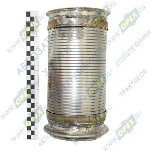 H-D15120-0189-C-1 Рукав глушителя (металлорукав) ф120; L=280 (нерж.) МАЗ дв. WP10, WP12 ППГС1