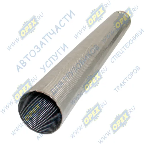 РМВ 2Г.320.Н.00.00 110х1 Рукав глушителя (металлорукав) (гофра) ф110х1000 глушителя; L=1000 (нержавейка) ППГС