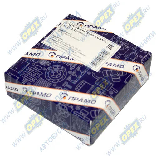 69-2201025 Крестовина карданного вала HOWO 30х88; с стоп.кольцами (фиксация снизу) ПРАМО