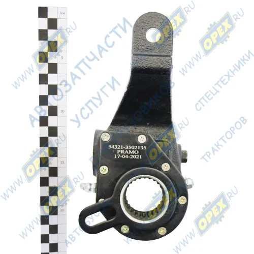 54321-3502135 Рычаг тормоза регулировочный МАЗ зад.прав./сред.лев. (кривой,эвольвентный шлиц); (автоматический) ПРАМО1