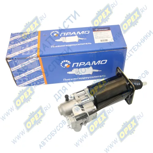 9700511260 Цилиндр ПГУ КамАЗ-4308, ПАЗ-3204 (КПП ZF5S42) ПРАМО