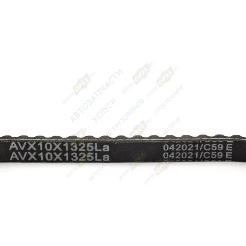 AVX101325La Ремень клиновой 10х1325 MAN D0826 FR MAN : M 90 12.192 FA 190 hp 1992 - 1996 MAN : M 90 18.262 FK 260 hp 1995 - 1996 OPEL : Diplomat B II5.3 [54 S] 2 ПРАМО1