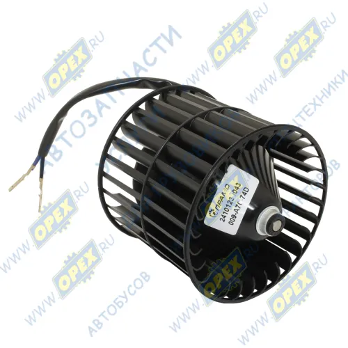 009-A70-74D Мотор отопителя 12В, Газель Бизнес с вентилятором в сб.; 2 плоск. клеммы, н/о ПРАМО2