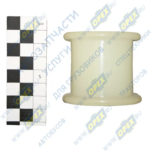 3302-2916040 Подушка штанги стабилизатора L=48х55 dвнутр=25; (полиуретан) ПТП1