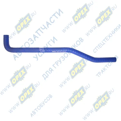 5490А-1301178 Шланг (патрубок) кривой (3 изг.) ф12х20 L=510 радиатора КАМАЗА MVQ КАМАЗ-5490 ПТП1