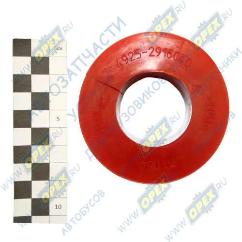 4925-2916040 Подушка стабилизатора (РТИ) ф45х75 L=70 L1=60 разрезная, КАМАЗ-6520; полиуретан ПТП1