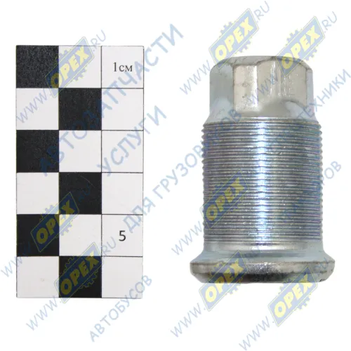 120-3104055 Футорка заднего колеса левая d=М20х1,5-6LН;D=М30х1,5-6LН; (250721-П29) РААЗ1