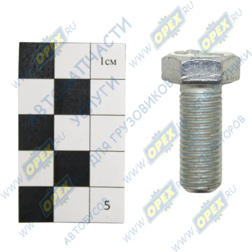 2506-6101230-001 Болт ГОСТ-7798 М12х30х1,5 Р=28 К=16/17 РААЗ
