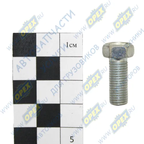 201476 Болт ГОСТ-7798 М8х20х1 Р=17 К=12/13 крепл.крыла (26х0х0) РААЗ