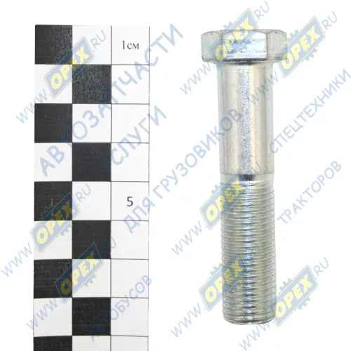 201621-П29 Болт ГОСТ-7798 М14х65х1,5 Р=37 К=19 РААЗ1