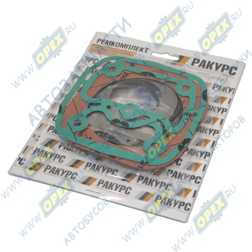 77532059N РМК 1-цилиндрового компрессора КамАЗ (53205-3509015); (произв. после IV квартала 2018) прокладки,кольца поршневые,кольца РТИ,клапана Ракурс