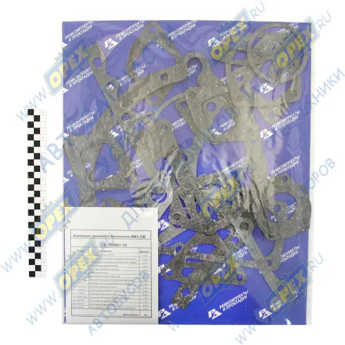 236-1000001-03 РМК прокладок ДВС (двигателя) ЯМЗ-236М2,236Б,236Н,236БЕ,236Д; (16 наим) паронит РД
