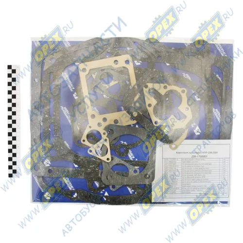 239-1700001 РМК прокладок КПП ЯМЗ-239,2391,239-01,2391-01 (полный); 16 наим РД