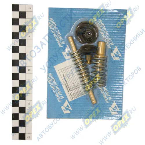 238-1723003 РМК воздухораспределителя 238Н-1723010-01 РД