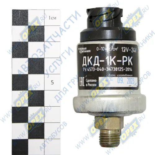 ДКД-1К Датчик М14х1,5 К=19 L=83 байонет.разъем 3 контакта, комбинированный давления воздуха МАЗ РелКом1