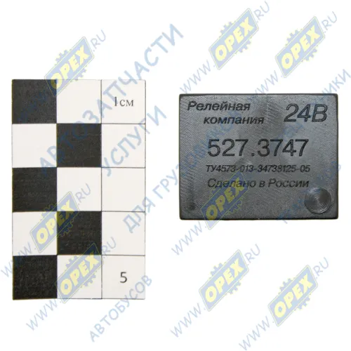 527-3747 Реле стеклоочистителя 24В 40х39х28; 6 клемм МАЗ н/о РелКом1