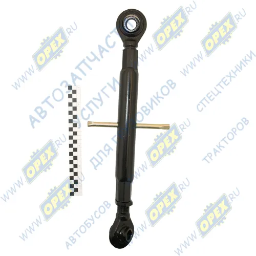 А61.03.000 Тяга центральная L=700; S=48; 2отв Ф=14; 22.5мм. з/навески МТЗ,ЮМЗ; с пальцем и цепочкой РЗТ1