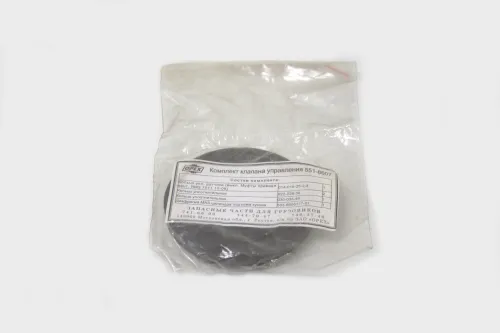 5551-8607009 РМК клапана управления механизмом подъема платформы МАЗ-5516,5551 (4 наим) РМК