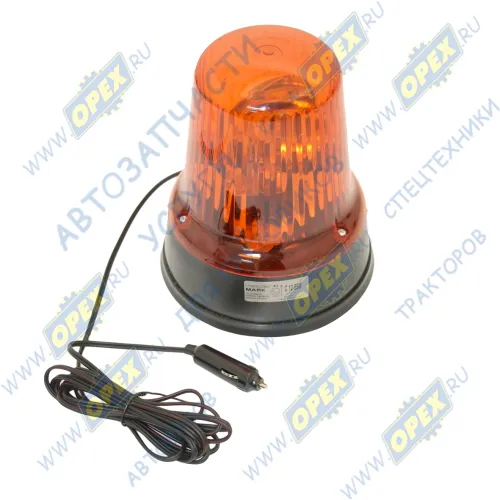 С-12-55 М Маяк проблесковый оранжевый 12в (на магните); H1 галоген САКУРА