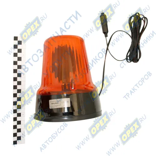 С 12-21М Маяк проблесковый оранжевый 12в (на магните) САКУРА1