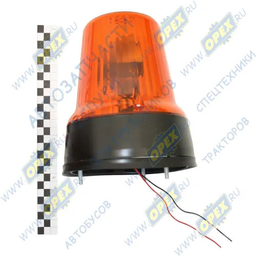 С-24-75 Маяк проблесковый оранжевый 24в (на болтах); H1 стационарные САКУРА1